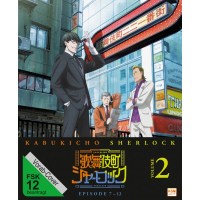 Kabukicho Sherlock - Vol. #2 (BR) Episoden 07-12 - Koch...