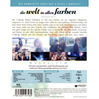 Welt in allen Farben - Iroduku BOX (BR) Iroduku Komplettbox, 2Disc - LEONINE  - (Blu-ray Video / Anime)