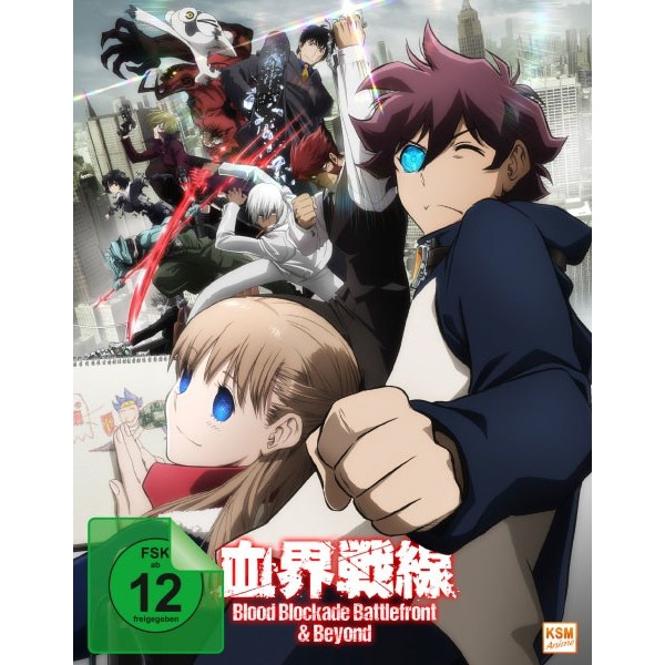 Blood Blockade Battlefront 2.1 (BR) Limited Edition, Episode 1-4 - KSM  - (Blu-ray Video / Anime)