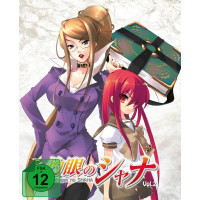 Shakugan no Shana - Vol. 2 (DVD) LE Limited Edition -...