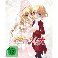 Shakugan no Shana - Vol. 3 (BR) LE Limited Edition -...