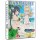 DanMachi - Staffel 2 OVA (BR) Is It... Wrong to Try to Pick Up Girls in a Dung. - AV-Vision  - (Blu-ray Video / Anime)