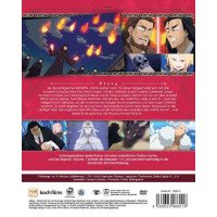 Demon Lord, Retry! - Vol. 1 (DVD) Min: 91/DD5.1/WS...