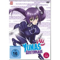 Yunas Geisterhaus Vol. 4 - AV Visionen GmbH  - (DVD Video...