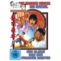 Der Kleine und der Drunken Master -   - (DVD Video /...