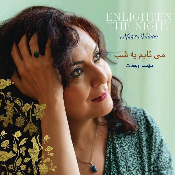 Mahsa Vahdat: Enlighten the Night - Kirkelig  - (CD / Titel: A-G)