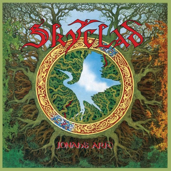 Skyclad: Jonahs Ark + Tracks From The Wilderness (remastered) (Limited-Edition) (Colored Vinyl) - Noise  - (Vinyl / Rock (Vinyl))