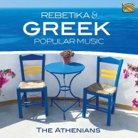 The Athenians: Rebetika & Greek Popular Music - ARC...