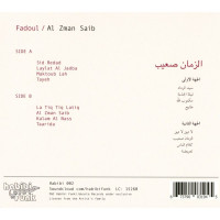 Fadoul: Al Zman Saib -   - (CD / Titel: A-G)