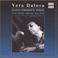 Wolfgang Amadeus Mozart (1756-1791): Vera Dulova,Harfe -...