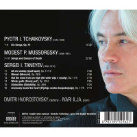 Dmitri Hvorostovsky - In This Moonlit Night - Ondine  -...