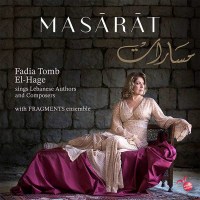 Fadia Tom El-Hage - Masarat: - Orlando  - (CD / Titel: A-G)