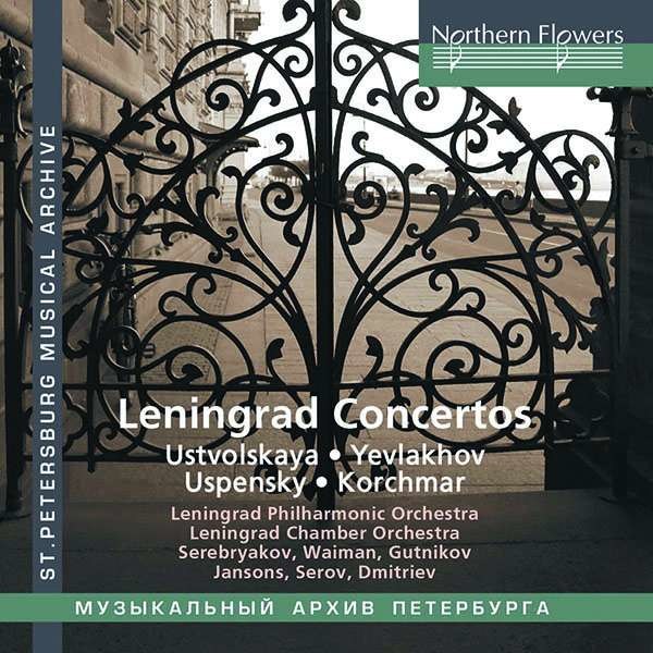 Leningrad Concertos - Northern Flowers  - (CD / Titel: H-Z)