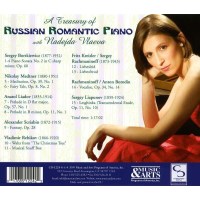 Nadejda Vlaeva - A Treasurey of Russian Romantic Piano -...