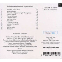 Ensemble Aromates - Melodies andalouses du Moyen-Orient -...