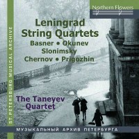 Taneyev Quartet - Leningrad String Quartets - Benyamin...