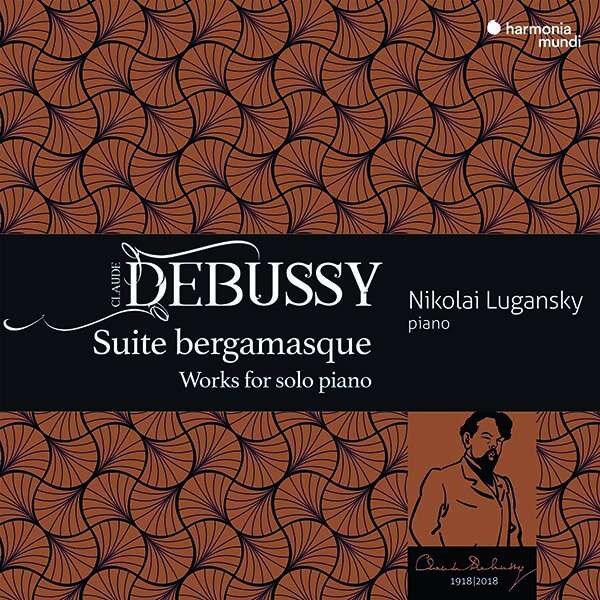 Claude Debussy (1862-1918): Klavierwerke - harmonia mundi  - (CD / Titel: H-Z)