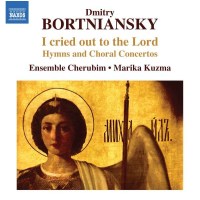 Dimitry Bortnjansky (1751-1825): Geistliche Chorkonzerte...