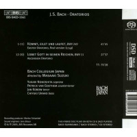 Osteroratorium BWV 249 - BIS  - (Classic / SACD)