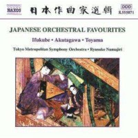 Japanische Orchesterwerke: Kiyoshige Koyama (1914-2009) -...