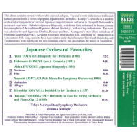 Japanische Orchesterwerke: Kiyoshige Koyama (1914-2009) -...