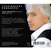 Romanzen: Peter Iljitsch Tschaikowsky (1840-1893) - Delos  - (CD / Titel: H-Z)