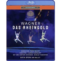 Richard Wagner (1813-1883): Das Rheingold (von Gotthold...