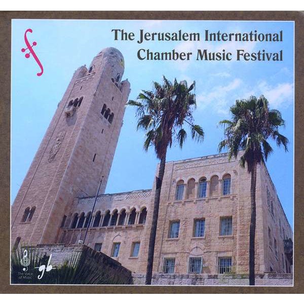 The Jerusalem International Chamber Music Festival: Joseph Hellmesberger jr. (1855-1907) - GideonBoss  - (CD / Titel: H-Z)