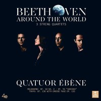 Ludwig van Beethoven (1770-1827): Streichquartette...