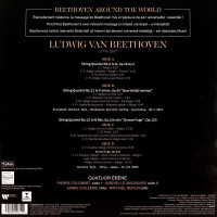 Ludwig van Beethoven (1770-1827): Streichquartette Nr.2,11,13 (140g) - Erato  - (Vinyl / Classic)