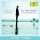 Igor Strawinsky (1882-1971): Le Sacre du Printemps (mit Blu-ray Audio) - DGG  - (CD / Titel: H-Z)