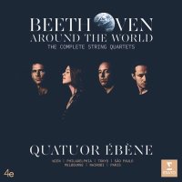 Ludwig van Beethoven (1770-1827): Streichquartette...