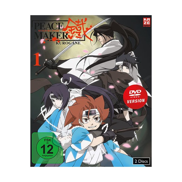 Peacemaker Kurogane - BOX 1 (DVD) 2Disc Min: /DD5.1/WS - AV-Vision  - (DVD Video / Anime)