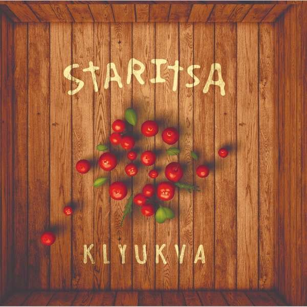 Staritsa: Klyukva -   - (CD / Titel: H-P)