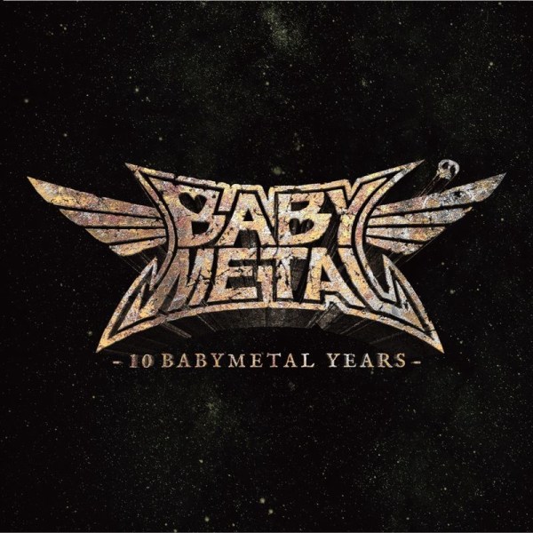 Babymetal: 10 Babymetal Years - earMUSIC  - (Vinyl / Pop (Vinyl))