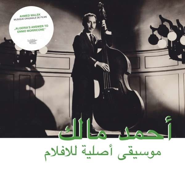 Ahmed Malek: Musique Originale De Films - Habibi Funk  - (LP / M)