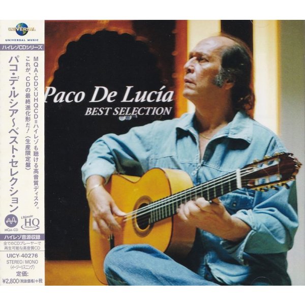 Paco De Lucia (1947-2014): Best Selection (UHQCD/MQA-CD) - Universal  - (CD / Titel: A-G)