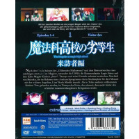 Irregular at Magic High School 2.1 (DVD) Visitor Arc,...