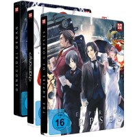 Project Itoh Vol. 1-3 (Gesamtausgabe) (Blu-ray & DVD...