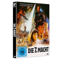 Die 7. Macht -   - (DVD Video / Sonstige / unsortiert)