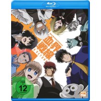 Blood Blockade Battlefront 2.3 (BR) Limited Edition,...