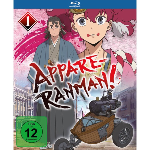 Appare-Ranman! - Vol. #1 (BR) Min: 96/DD/WS - Polyband & Toppic  - (Blu-ray Video / Anime)