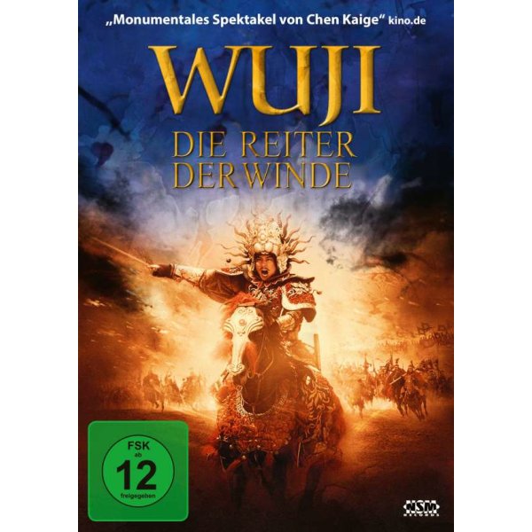 Wu Ji - Die Reiter der Winde -   - (DVD Video / Sonstige / unsortiert)