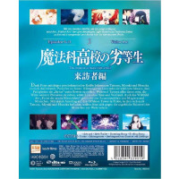 Irregular at Magic High School 2.3 (BR) Visitor Arc,...