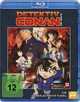 Detektiv Conan 24 (BR) Limited Edition Die scharlachrote...