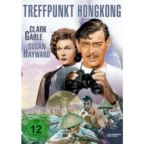 Treffpunkt Hongkong -   - (DVD Video / Sonstige / unsortiert)