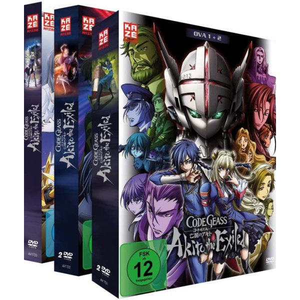 Code Geass - OVA 1-5 (Gesamtausgabe) - Crunchyroll GmbH  - (DVD Video / TV-Serie)