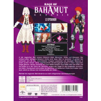 Rage of Bahamut: Genesis (Limited Special Edition im...