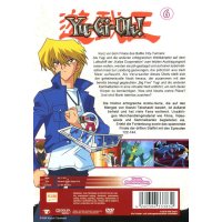 Yu-Gi-Oh! Staffel 3 (Episoden 122-144) -   - (DVD Video /...