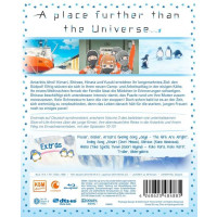 A place further than the Universe Vol. 3 (Blu-ray) -   -...